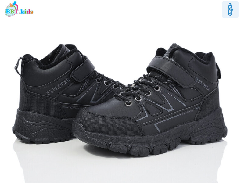 T330-3-7, 8 (32-37), <strong>595</strong>, зима