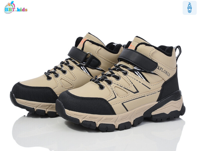 T330-3-9, 8 (32-37), <strong>595</strong>, зима