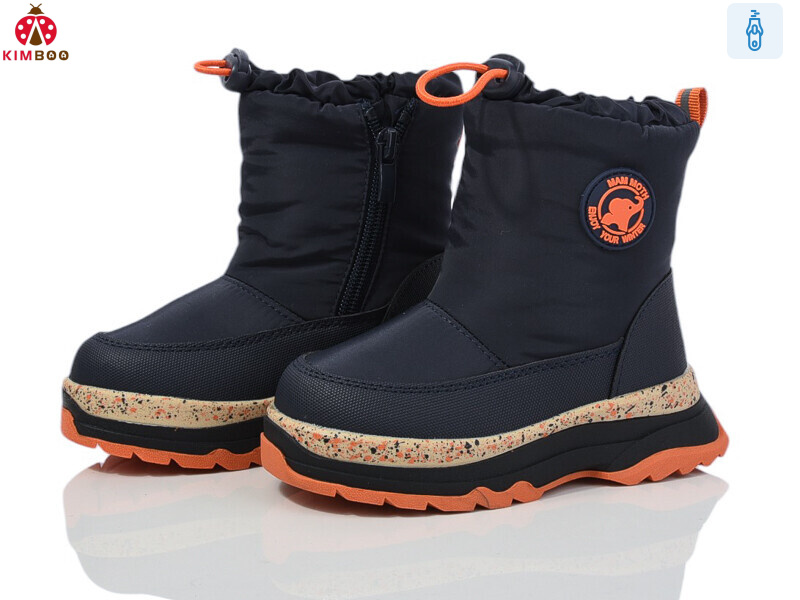 FG24109-1B, 8 (23-28), <strong>550</strong>, зима