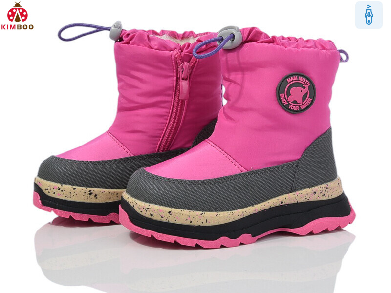 FG24109-1P, 8 (23-28), <strong>550</strong>, зима