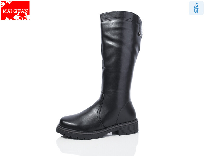 D7305-3, 6 (36-41), <strong>860</strong>, зима