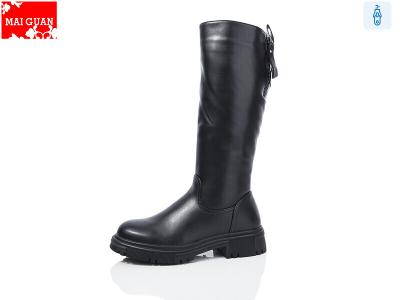 D7691-2, 6 (36-41), <strong>860</strong>, зима