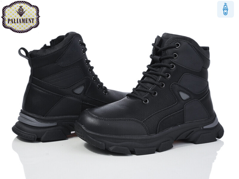 D1086-2, 8 (36-41), <strong>495</strong>, зима