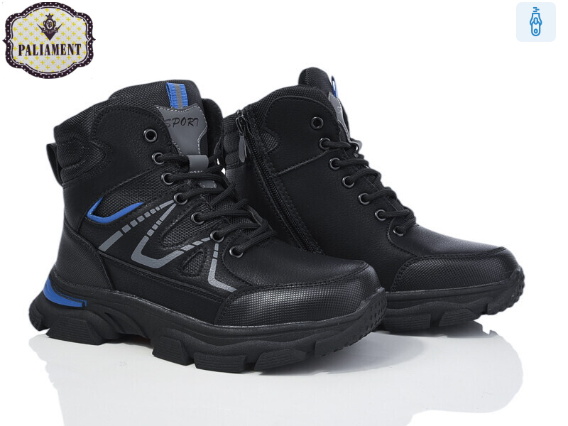 D1088-1, 8 (36-41), <strong>495</strong>, зима