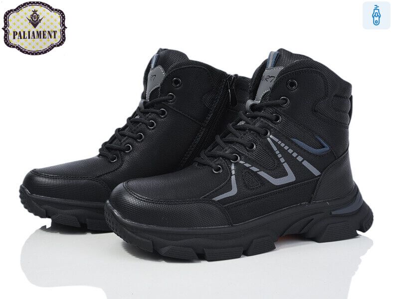 D1088-7, 8 (36-41), <strong>495</strong>, зима