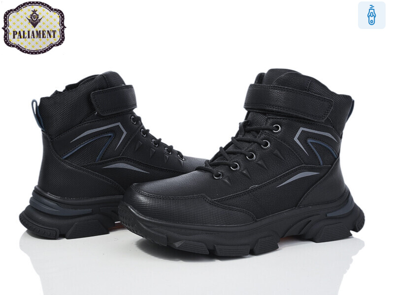 D1081-7, 8 (36-41), <strong>495</strong>, зима