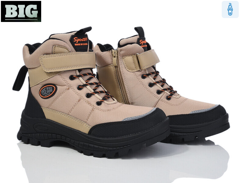 3834-A04-11 льодоступ, 8 (36-41), <strong>695</strong>, зима