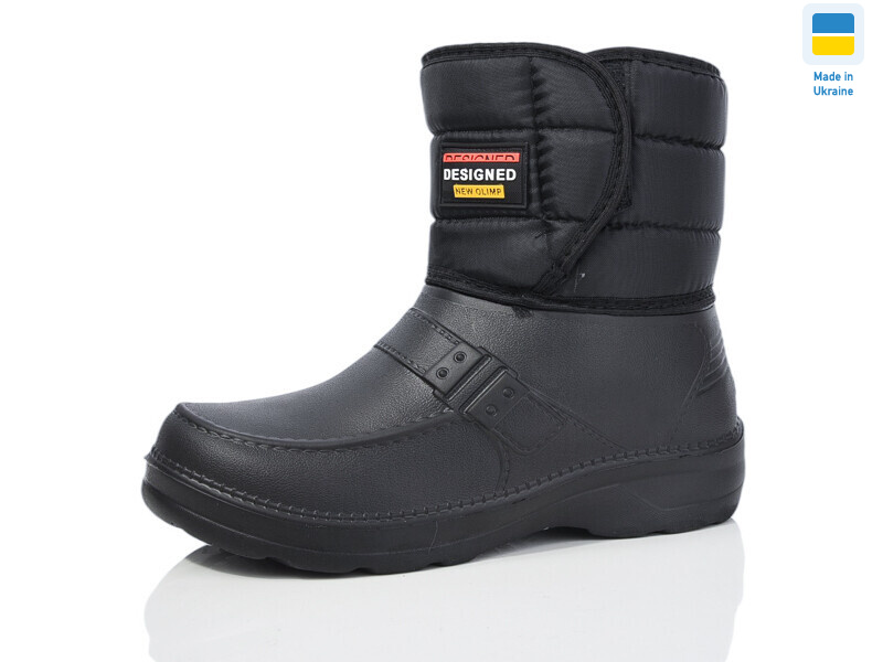 MБ03 чорний, 8 (41-46), <strong>265</strong>, зима