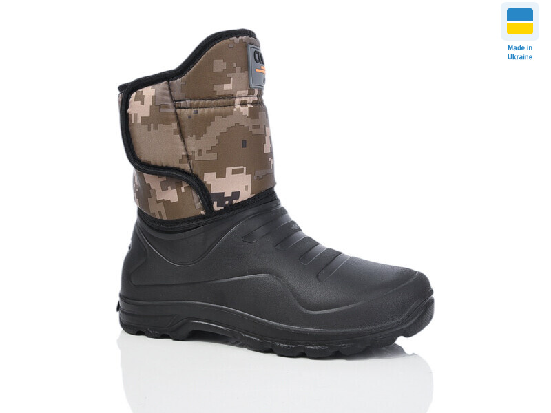 CM336 камуфляж, 8 (41-46), <strong>295</strong>, зима