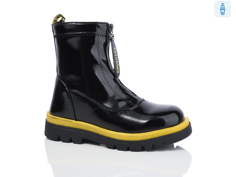 B3-119GF, 8 (32-37), <strong>175</strong>, демісезон