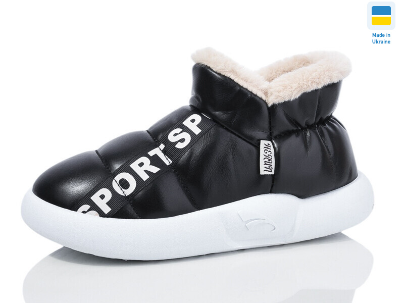 928-1 black-white, 8 (40-47), <strong>320</strong>, зима