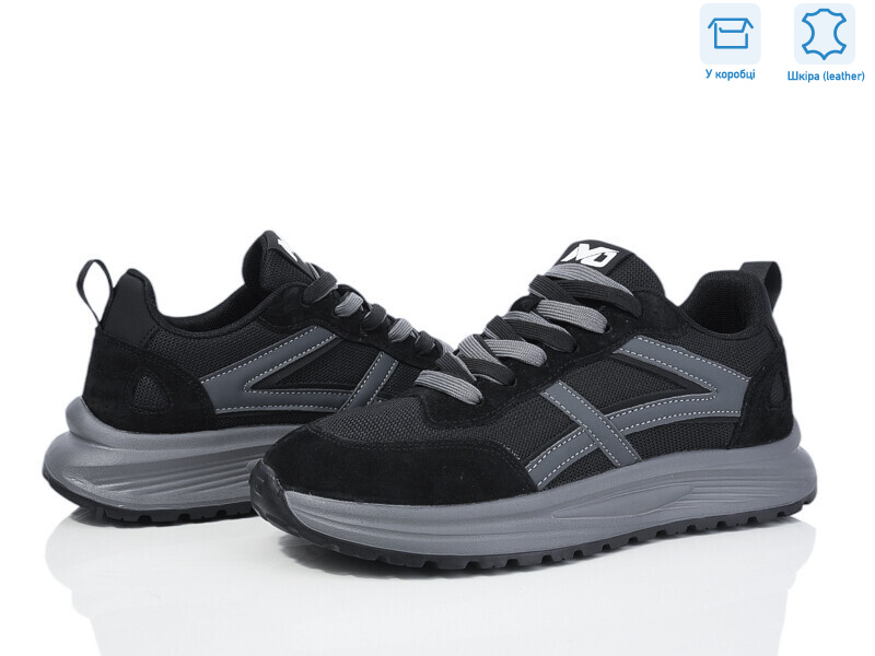 6608-2 норма, 8 (40-45), <strong>730</strong>, демісезон