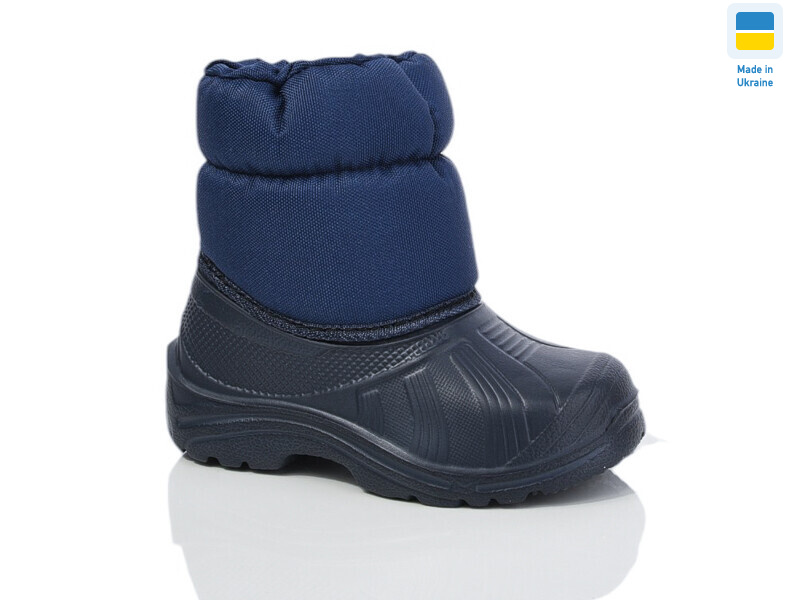 2 синій, 8 (26-36), <strong>300</strong>, зима