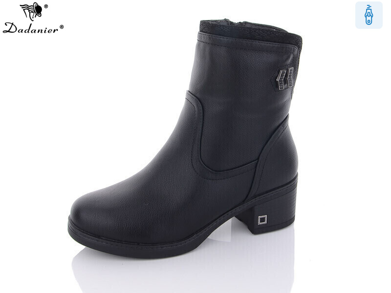 F3021, 8 (37-41), <strong>750</strong>, зима