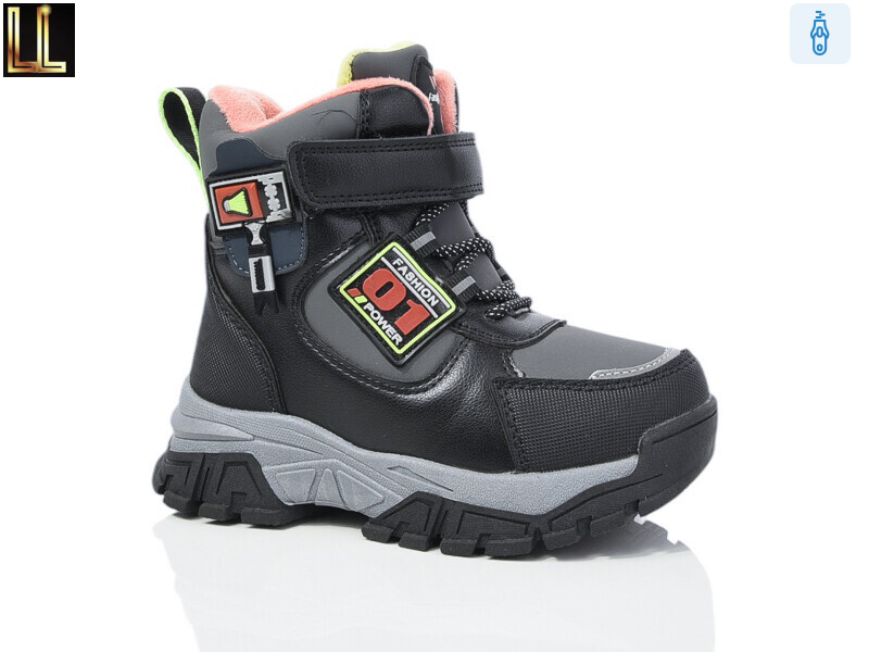 912 grey льодоступ, 8 (27-32), <strong>380</strong>, зима