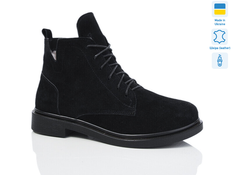 3-1 чорни з. зима, 6 (37-41), <strong>1030</strong>, зима