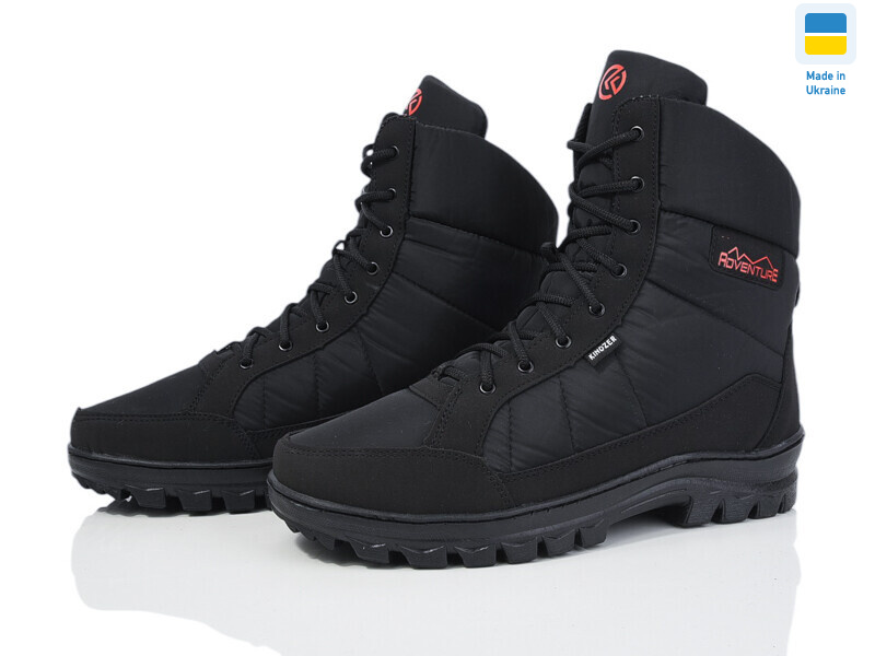 BL410, 8 (40-45), <strong>620</strong>, зима