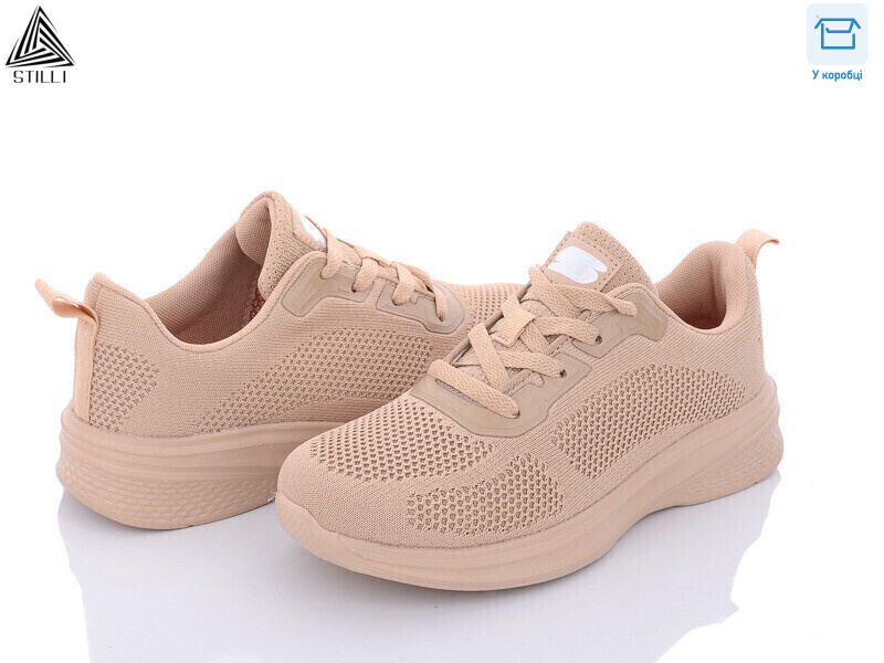 CX400-3 піна, 8 (36-40), <strong>520</strong>, демісезон