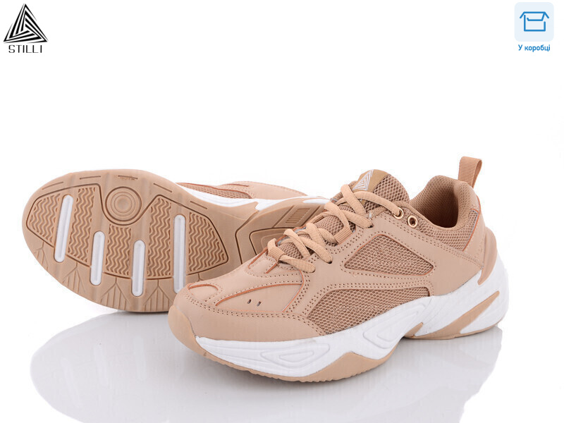 CX412-5 піна, 8 (36-40), <strong>770</strong>, демісезон