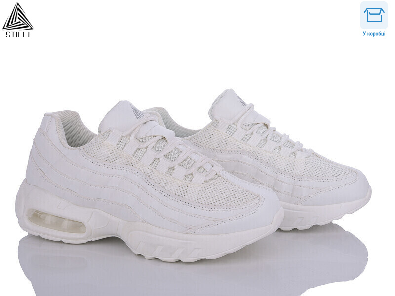 CCX413-3 піна, 8 (41-45), <strong>490</strong>, демісезон