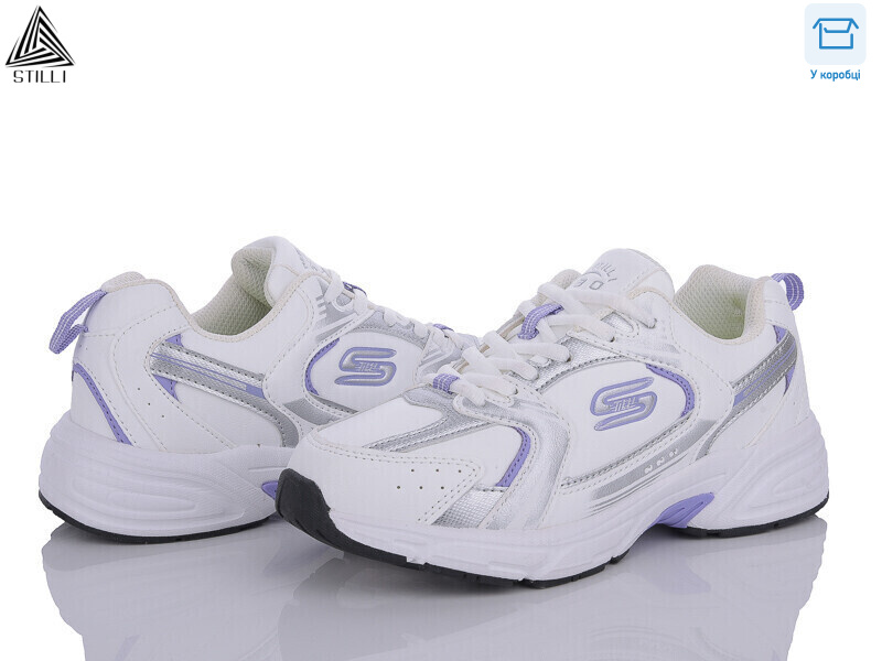 CCX618-6 піна, 8 (36-40), <strong>770</strong>, демісезон