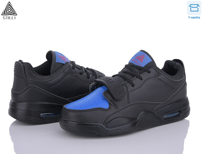 CCX652-103 піна, 8 (41-45), <strong>590</strong>, демісезон