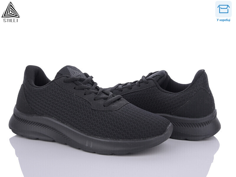 HH291-2 піна, 8 (41-45), <strong>490</strong>, демісезон