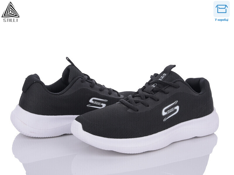 HH357-3 піна, 6 (46-48), <strong>650</strong>, демісезон