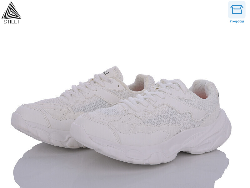 CCX409-3 піна, 8 (41-45), <strong>690</strong>, демісезон