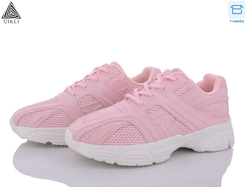 CX990-6 піна, 8 (36-40), <strong>490</strong>, демісезон