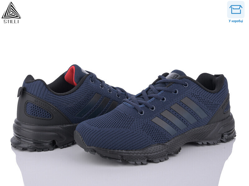 HB50-8 піна-old, 8 (41-45), <strong>640</strong>, демісезон