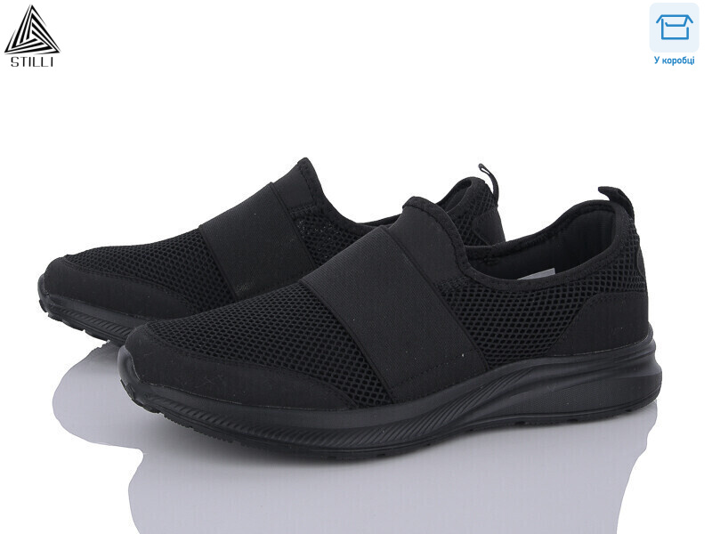 HB180-1 піна, 8 (41-45), <strong>480</strong>, літо