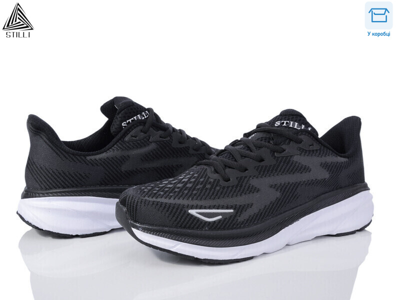 HB240-2 піна, 8 (41-45), <strong>790</strong>, демісезон