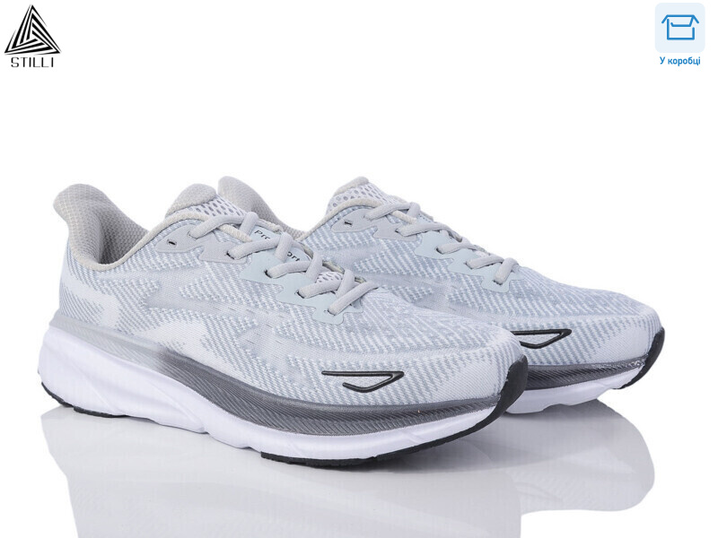 HB240-3 піна, 8 (41-45), <strong>790</strong>, демісезон