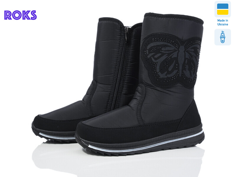 Progress 3133 чорний, 6 (37-41), <strong>600</strong>, зима