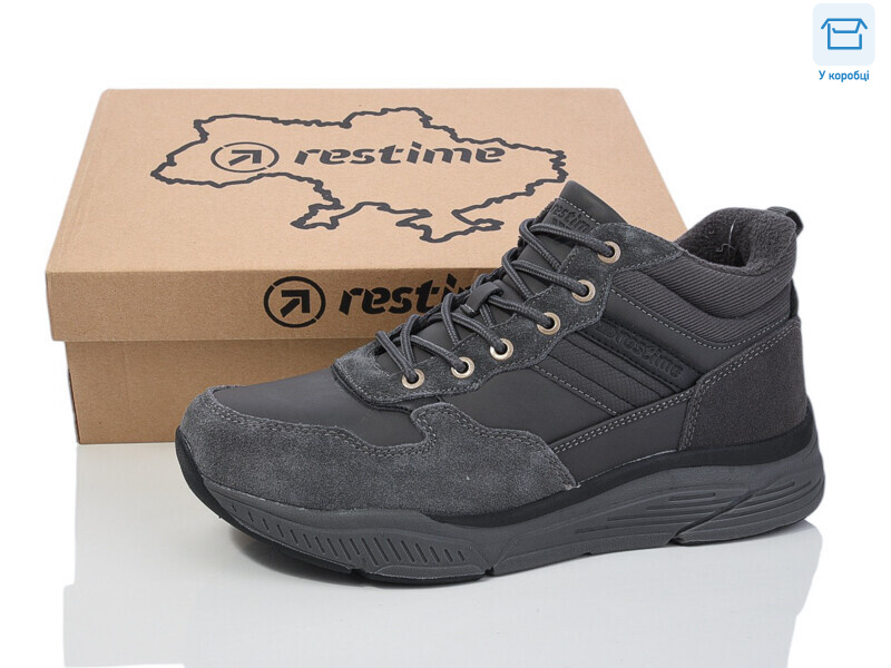 RMZ24237 grey, 8 (40-45), <strong>31.9</strong>, демісезон