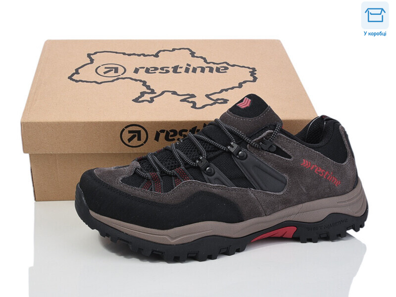 OMO24506 brown, 8 (41-46), <strong>37.3</strong>, демісезон