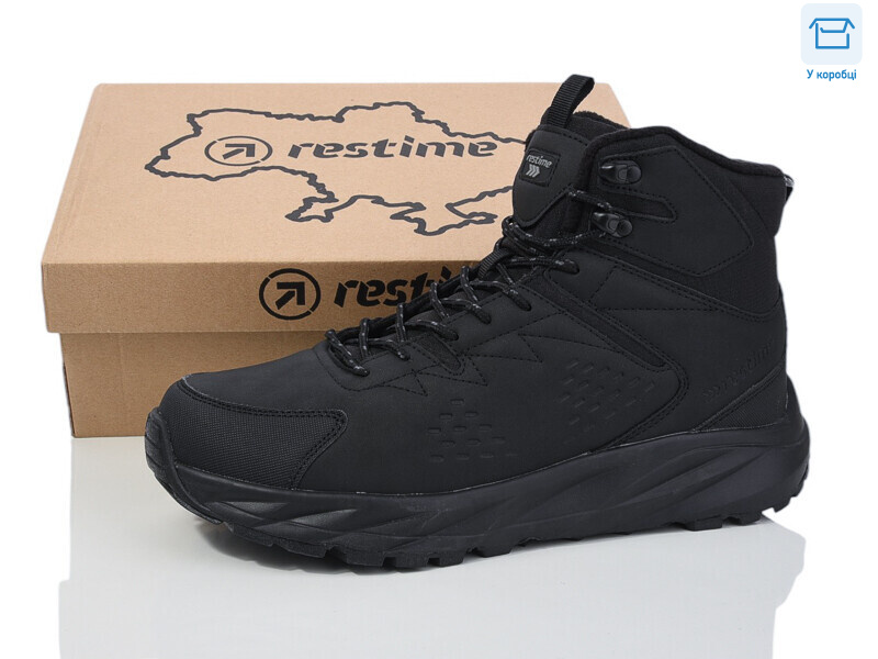 RMZ24194 black, 8 (40-44), <strong>33.9</strong>, демісезон