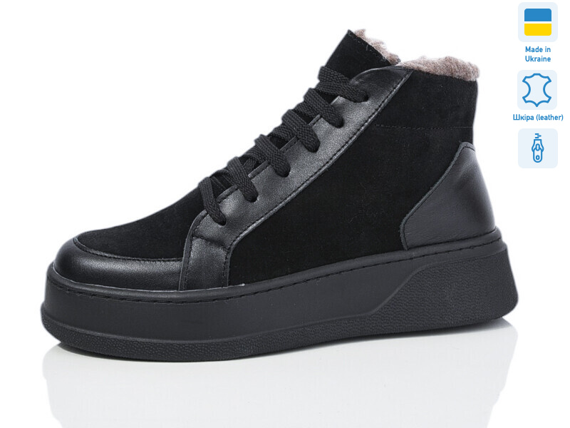 570-21A, 6 (36-41), <strong>970</strong>, зима