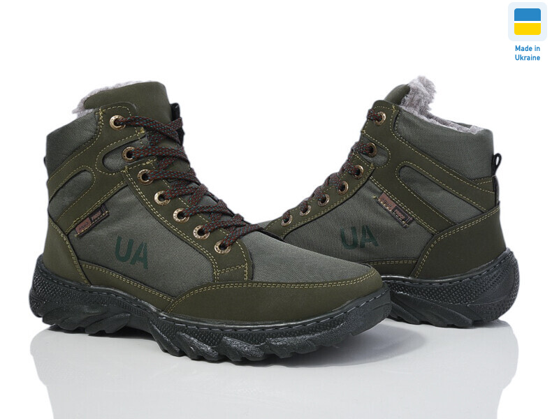 Б9 олива хутро, 8 (40-45), <strong>560</strong>, зима