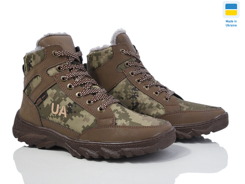 Б9 беж хутро, 8 (40-45), <strong>560</strong>, зима