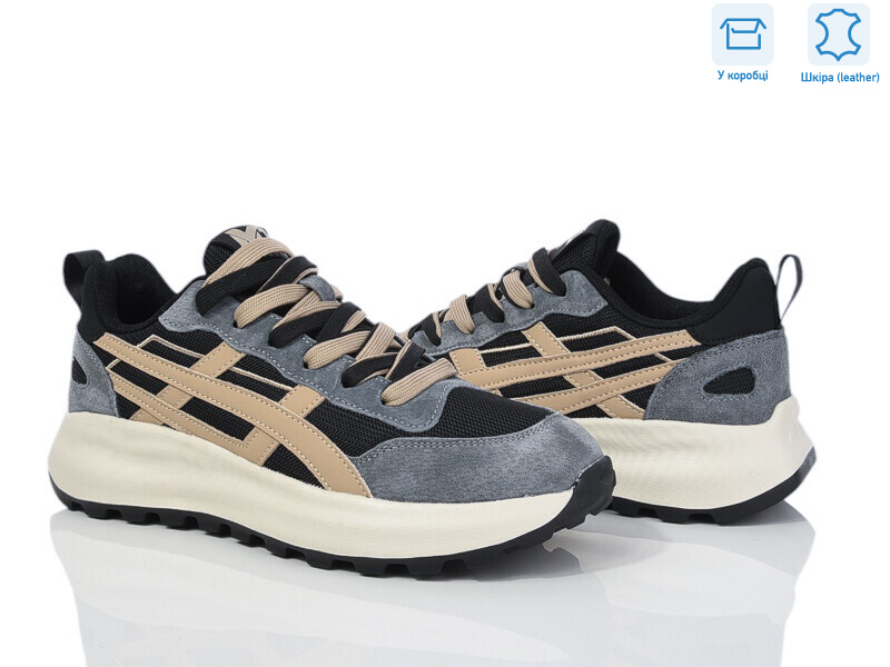 6602-2 норма, 8 (40-45), <strong>730</strong>, демісезон