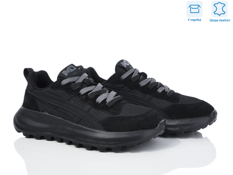 6602-3 норма, 8 (40-45), <strong>730</strong>, демісезон