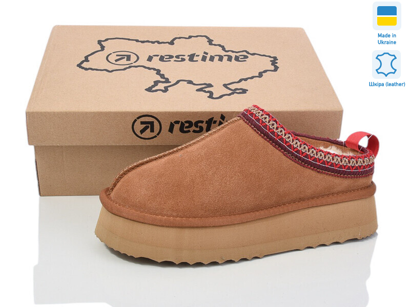 YWZ24459 camel, 8 (36-41), <strong>26.9</strong>, зима