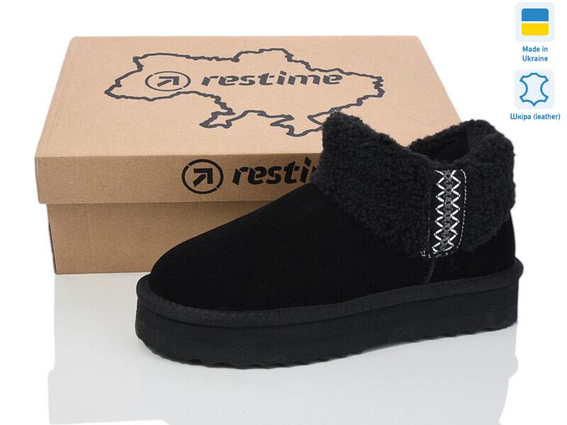 YWZ24450 black, 8 (36-41), <strong>32.9</strong>, зима