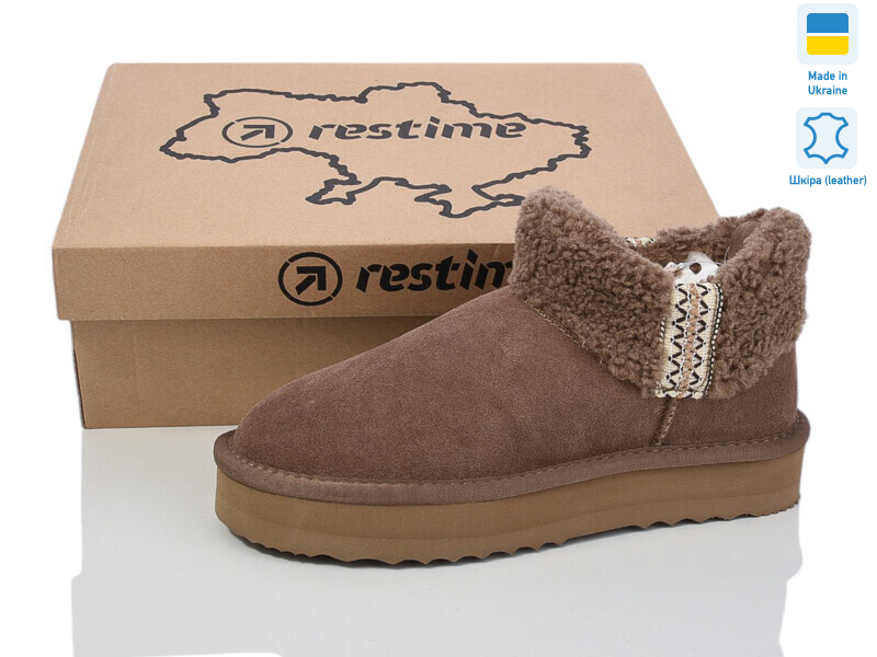 YWZ24450 capuccino, 8 (36-41), <strong>32.9</strong>, зима