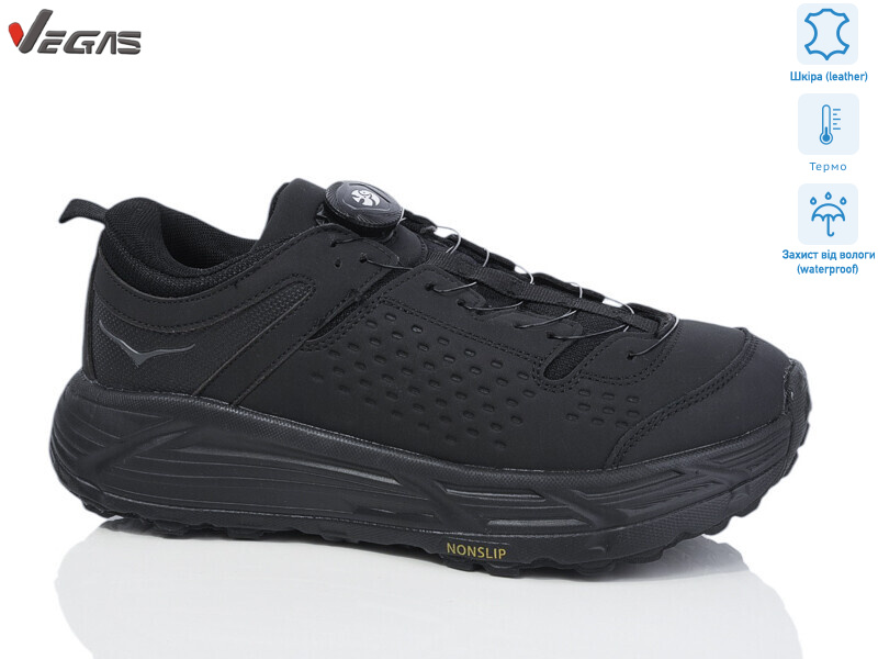 A2985-1 термо, 8 (41-46), <strong>24</strong>, зима