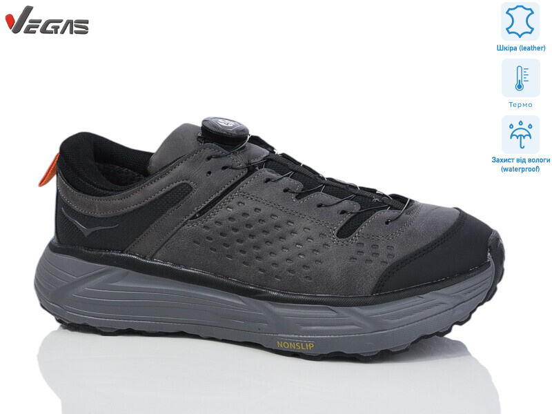 A2985-2 термо, 8 (41-46), <strong>24</strong>, зима