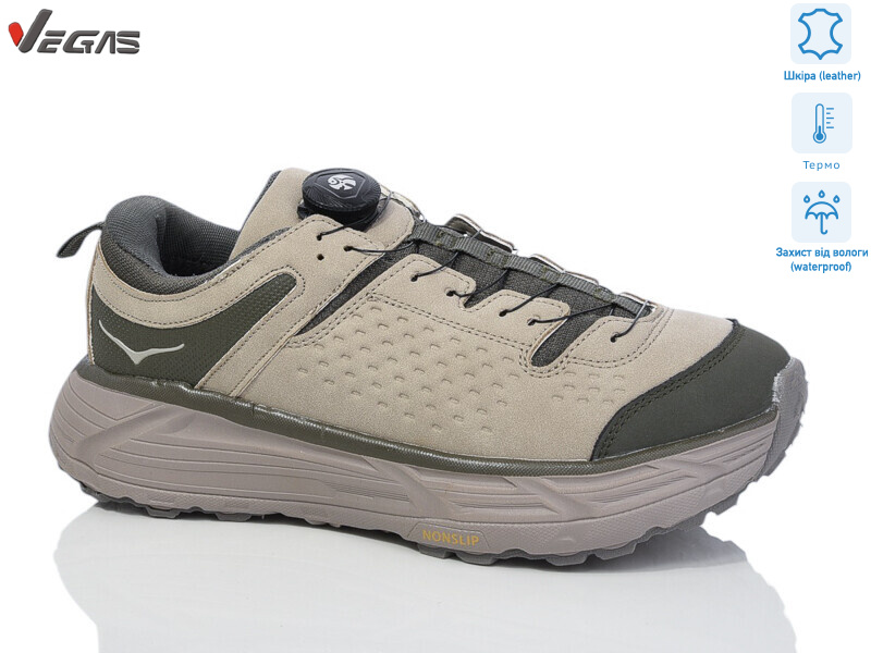 A2985-5 термо, 8 (41-46), <strong>24</strong>, зима