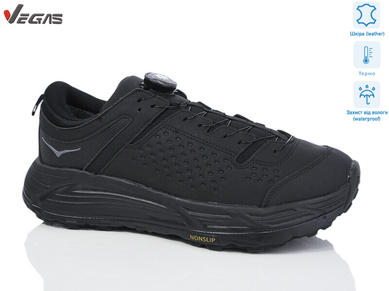 A2985-6 термо, 8 (41-46), <strong>24</strong>, зима